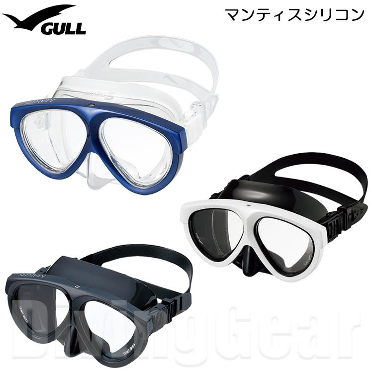 GULL（ガル） マンティスシリコン ダイビングマスク [GM-1021D / GM