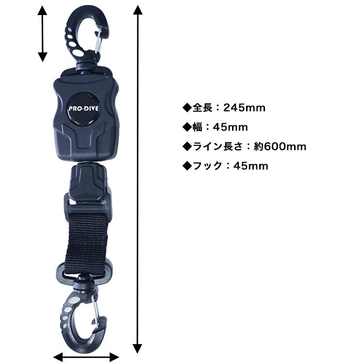 ミニリトラクター フックタイプ : DivingGear - 通販 - Yahoo!ショッピング
