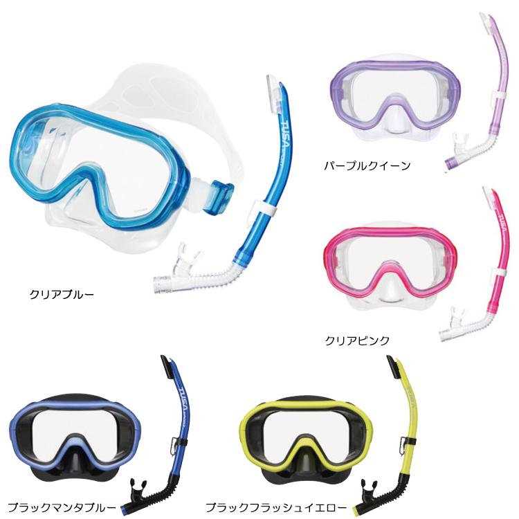 TUSA Sport (ツサスポーツ) UC0210 子供向けスノーケリング2点セット 