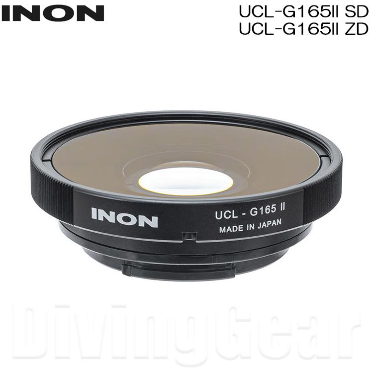 INON（イノン） UCL-G165II SD / UCL-G165II ZD 水中ワイドクローズ