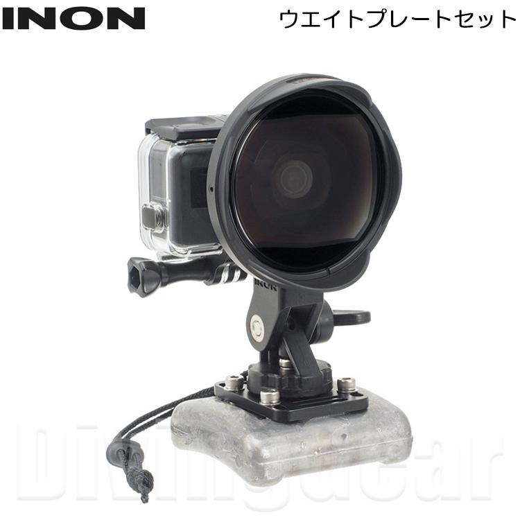 INON(イノン) ウエイトプレートセット UFL-G140 SD SDフロントマスク 