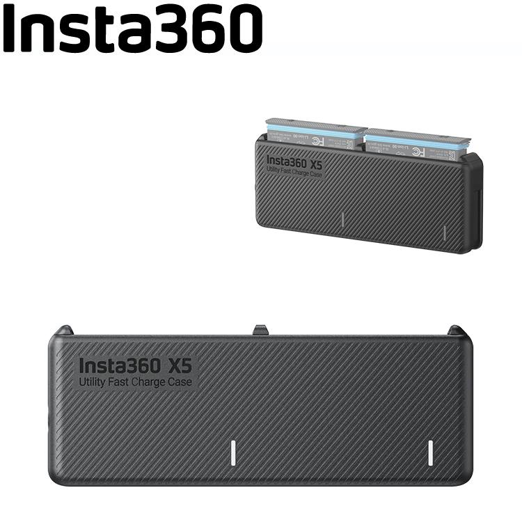 OLYMPUS デジタルカメラ 24倍ズーム（ケース・充電器付き） Insta360 X5 万能急速充電ケース 360度全景アクションカメラ 充電器
