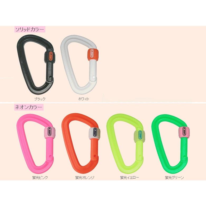 新商品 新型 c ビービーシー Ykkカラーカラビナ 大 金属部ゼロ 軽量頑丈です Wantannas Go Id