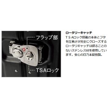 GULL ガル HARDSHELL SUITCASE ハードシェルスーツケース [GB GULL ガル HARDSHELL SUITCASE ハードシェルスーツケース [GB