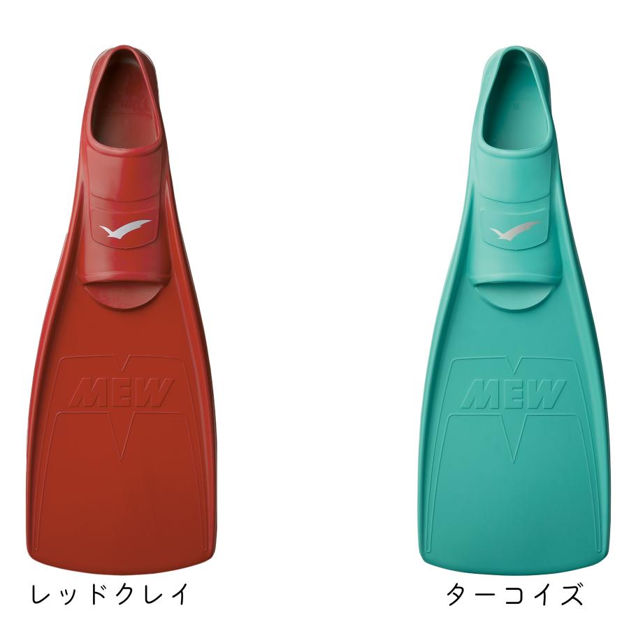 GULL フィン MEW グレー XL GULL フィン MEW グレー XL 【公式通販】