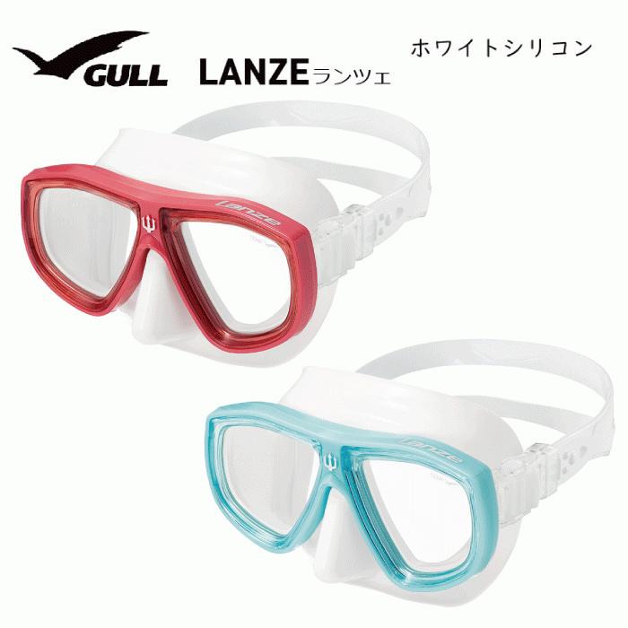 GULL (ガル) LANZE ランツェ ホワイトシリコン [GM-1274] ダイビング用マスク