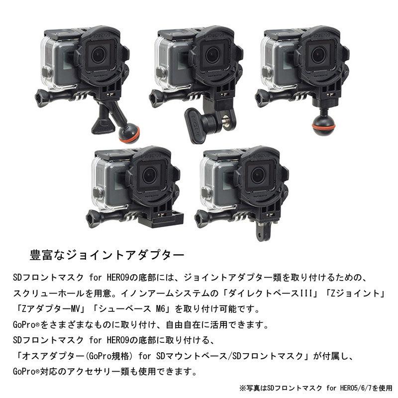 INON (イノン) SDフロントマスク for HERO9 GoPro HERO9 Black純正ハウジング用|divingya|08