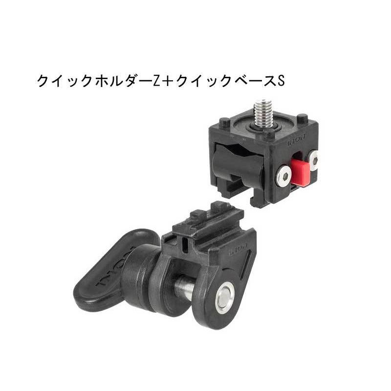 ［未使用品］INON　ホルダー3セット＋ホルダー3 INON（イノン） クイックホルダーセットS-Z : 街のダイビング屋さん