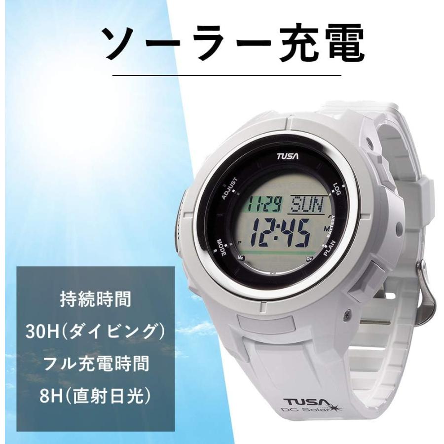 TUSA ツサ DC Solar ディーシーソーラー IQ1203 ダイブコンピューター 