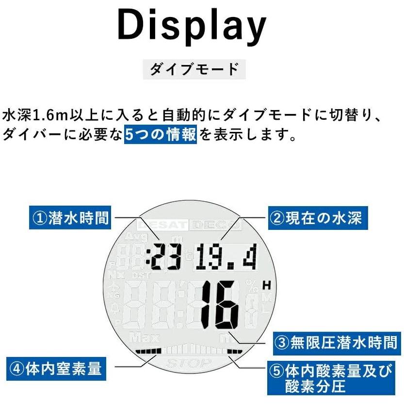 TUSA ツサ DC Solar ディーシーソーラー IQ1203 ダイブコンピューター