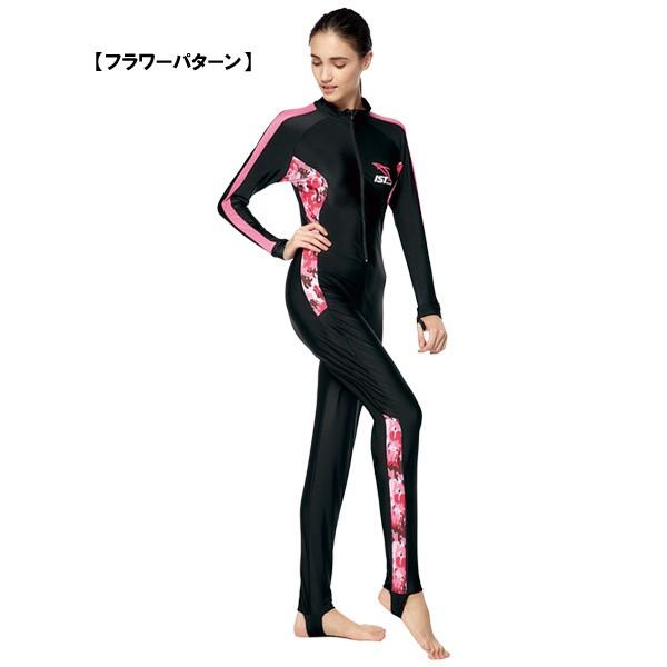 IST ダイビング用インナー ラッシュガードスーツ レディース IST ダイビング用インナー ラッシュガードスーツ レディース