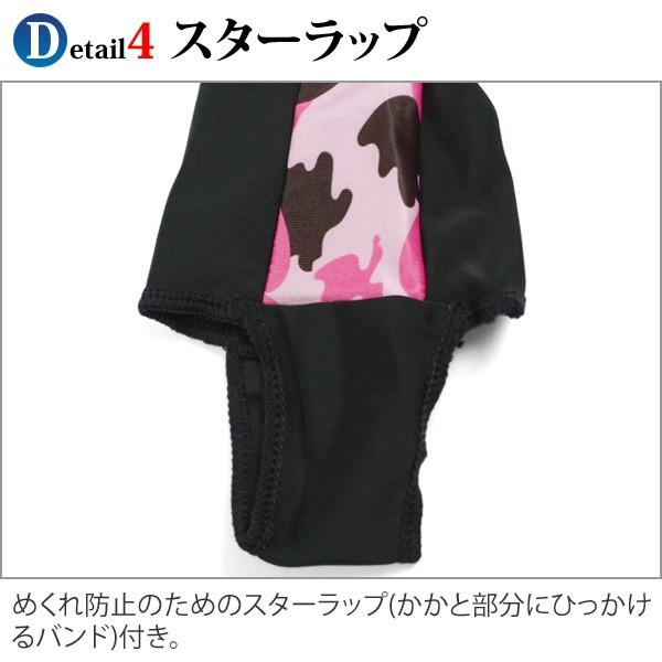 ダイビング用ラッシュガード上下 楽天市場】サマーセール ラッシュガード メンズ レギンス 水着