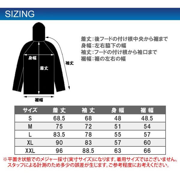 IST メンズ レディース ダイビング ボートコート 防寒ジャケット CWJ101