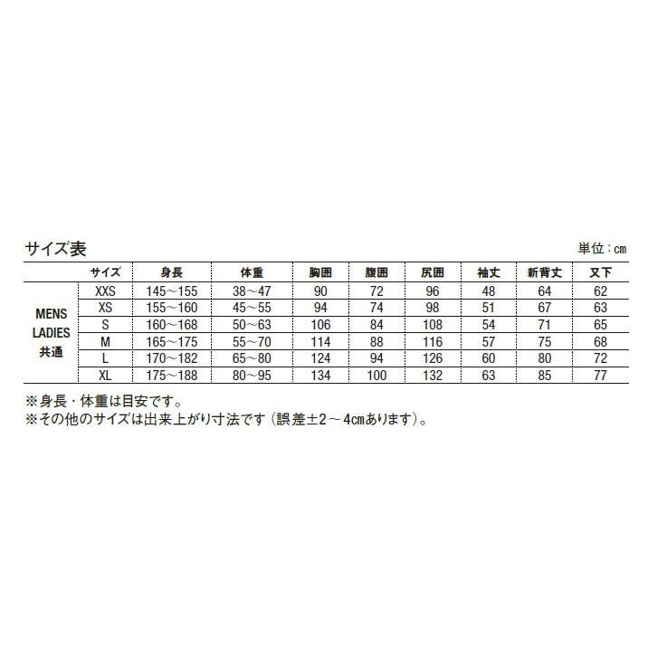 ZERO(ゼロ)IW-6200 ワンピース ドライスーツインナー(お尻 ZERO(ゼロ)IW-6200 ワンピース ドライスーツインナー(お尻