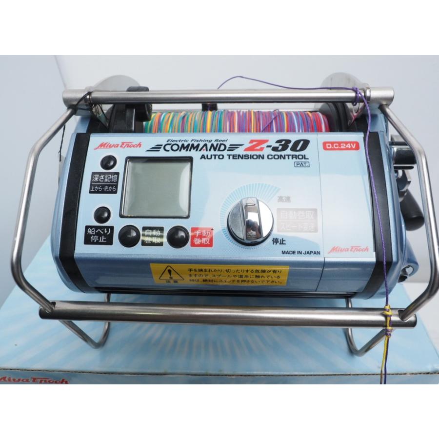 ミヤマエ Miyaepock ミヤエポック Command Z 30 最大巻上力1ｋｇ 24v 電動リールマグロ 釣り フィッシング クロマグロ 超大型回遊魚 深海 展示品 Miyaepock 街のダイビング屋さん 通販 Yahoo ショッピング