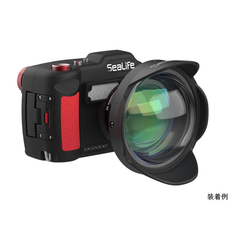 SEALIFE シーライフ 0.5x ワイドコンバージョンドームレンズ 52mm [SL050] 国内正規品 100ｍ防水の画像