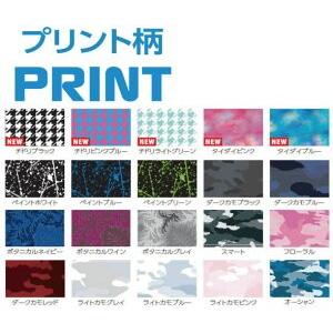 World Dive(ワールドダイブ)ドライスーツ DCD4 3.5mm World Dive(ワールドダイブ)ドライスーツ DCD4 3.5mm