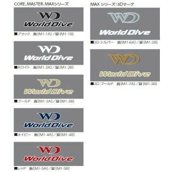World Dive(ワールドダイブ)ドライスーツ LSR50 3.5mm World Dive(ワールドダイブ)ドライスーツ LSR50 3.5mm