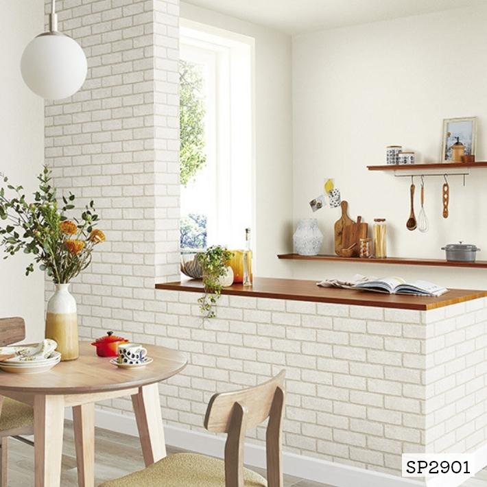 簡単のり付き壁紙 選べる3柄 レンガ柄の壁紙で部屋をお洒落なカフェ風に おしゃれ 壁紙 クロス のり付き 5m切り売り Bunbun Sp025 Diy専門ショップ Bunbun 通販 Yahoo ショッピング