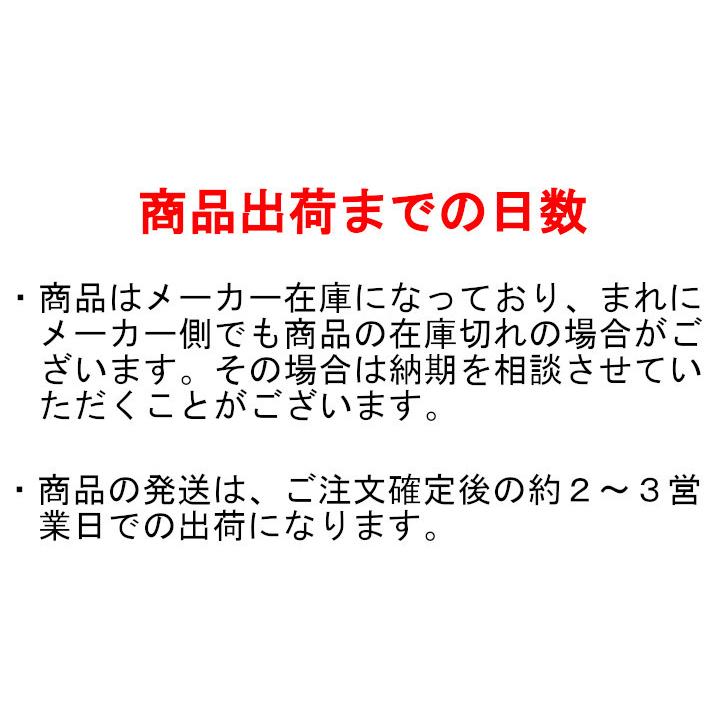 クッションフロア 6畳 程の大きさのお部屋におすすめ クッションフロア クッションフロア6畳 フロアマット 子供 ペット 幅1.82m 長さ5.8m 厚さ1.8mm｜diy-first-shop｜20