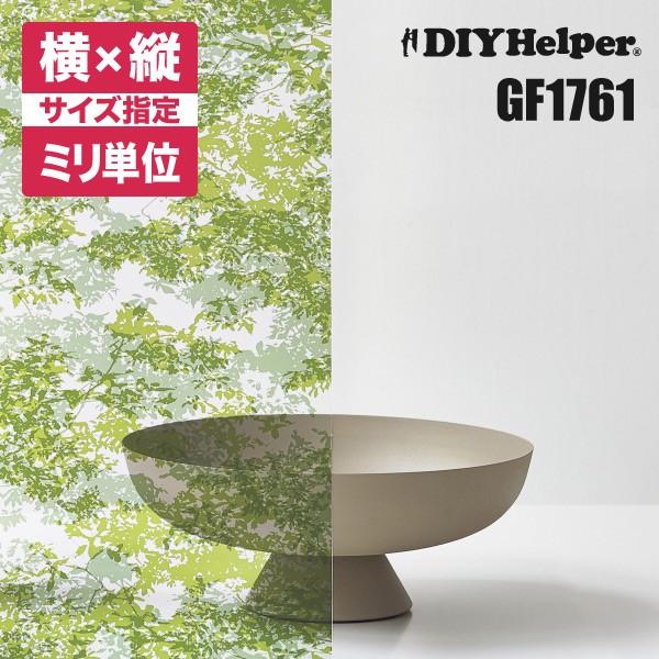 窓ガラス フィルム おしゃれ ガラスフィルム 装飾 Gf1761 旧gf 761 ロール巾930mm サンゲツ 窓ガラスフィルム 森林柄 窓フィルム 101 027 ガラスフィルム通販センター 通販 Yahoo ショッピング