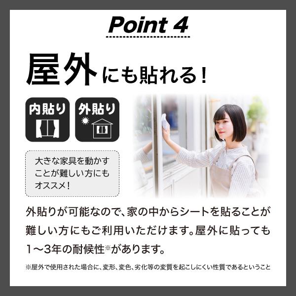 くらら様 ご確認用 4971660777853.jpg
