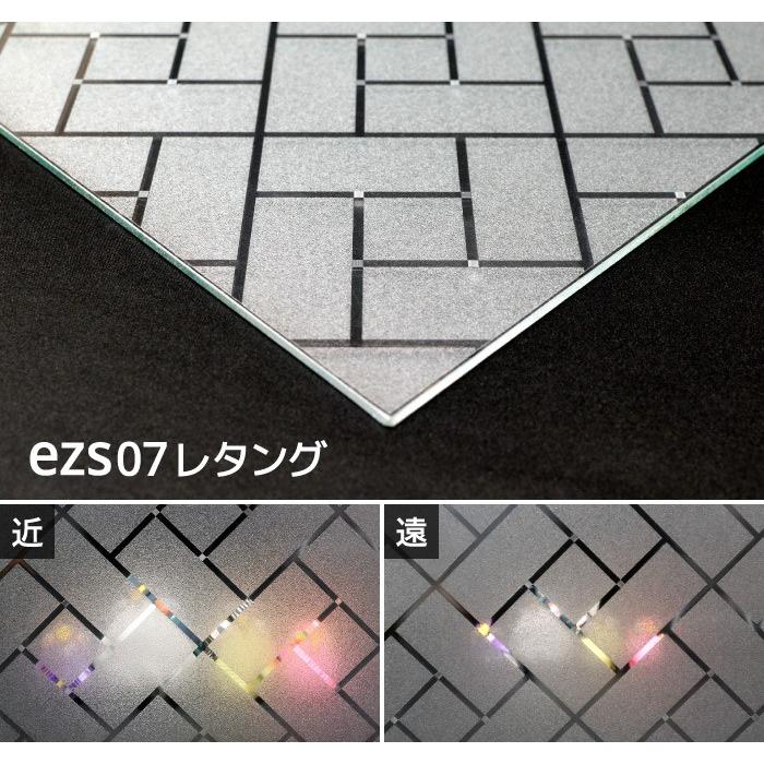 目隠しシート はがせる 窓ガラス フィルム Ezs07レタング イージーシート おしゃれ 窓 すりガラス調 Ezs07 Mc ガラスフィルム通販センター 通販 Yahoo ショッピング