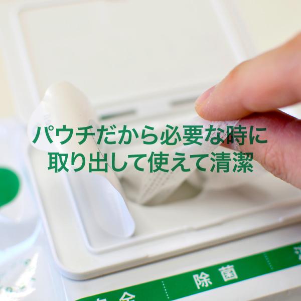 ナクリアD 環境除菌ワイプ 楽天市場】ナクリア-D 環境除菌ワイプ オールインワン 抗