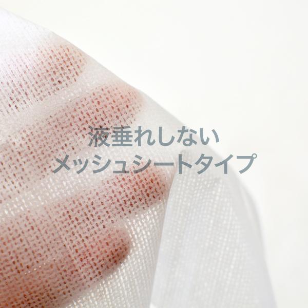 ドクターシールド ウイルス・菌除去シート 手すり用 白色木目柄 2個セット 抗ウイルス 抗菌シート 100枚入り 140mm×200mm ナクリア-D 環境除菌