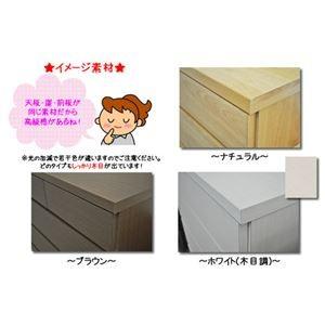 海外最新 頑丈薄型チェスト 収納棚 4段 幅75cm ダークブラウン木目調 奥行30cm 日本製 ウスピッタ 完成品 楽天カード分割 Www Jolimmo Ch