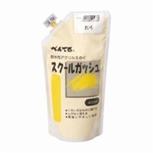 （まとめ）ぺんてる スクールガッシュ WXGT12 きいろ〔×5セット〕