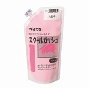 （まとめ）ぺんてる スクールガッシュ WXGT15 ももいろ〔×5セット〕