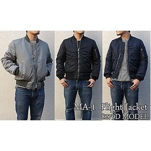 ERIC HAZE MA-1 フライトジャケット 初期 sakai ヘイズ