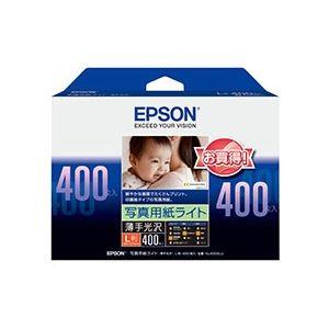 （まとめ） エプソン EPSON 写真用紙ライト〔薄手光沢〕 L判 KL400SLU 1冊（400枚） 〔×3セット〕
