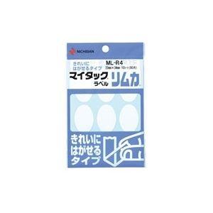 (業務用200セット) ニチバン ラベルシール マイタック ラベル リムカ 〔白無地〕 きれいにはがせるタイプ ML-R4