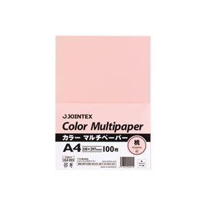 (業務用100セット) ジョインテックス カラーペーパー コピー用紙 マルチタイプ 〔A4〕 100枚入り 桃 A180J-4