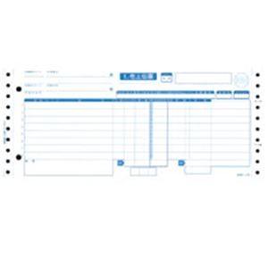 トッパンフォームズ 業務統一伝票 売上伝票(タイプ用) 4枚複写 GS-B4S 1箱(1000組)