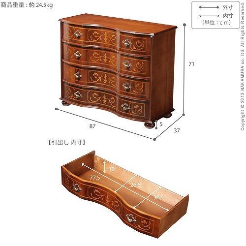 お試し価格 沖縄 離島 送料無料 セール 北海道 Nm0 丸脚4段チェスト ヴェローナクラシック 輸入家具 アンティーク調 一部地域は別途送料 テレビ台 キャビネット Knowledge21 Com