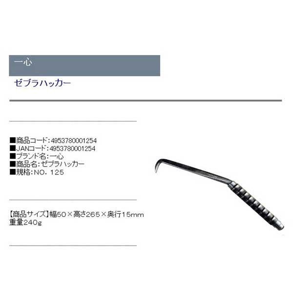 買い取り ハッカー 工具 madeleineloayza.com 買い取り ハッカー 工具 madeleineloayza.com