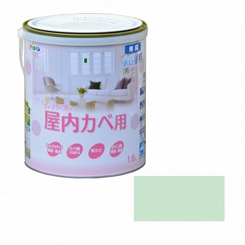 ペンキ 水性塗料 アサヒペン 壁紙の上から塗れる クレヨンやマジックが落とせる 浴室壁 台所 洗面所 屋内壁 天井 窓枠 防カビ 1 6l パステルグリーン ペンキ 塗料 Operacioneswp Com