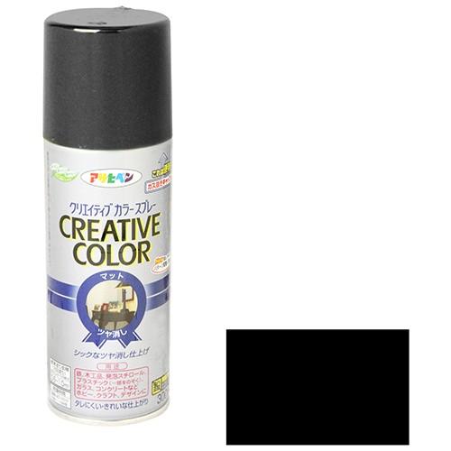 スプレー 塗料 スプレー缶 300ml マットブラック色 アサヒペン Fs0 Diy工具のホームセンターきらく 通販 Yahoo ショッピング