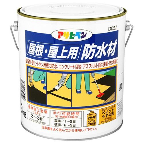 防水塗料 防水材 トタン屋根 屋上 ベランダ アスファルト スレート 防水補修 接着 3kg 黒色 アサヒペン Fs0 Diy工具のホームセンターきらく 通販 Yahoo ショッピング