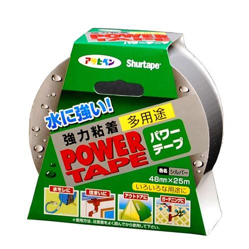 防水テープ 補修テープ ダックテープ パワーテープ 48mmx25m シルバー 水漏れ 屋外 雨樋 Fs0 Diy工具のホームセンターきらく 通販 Yahoo ショッピング