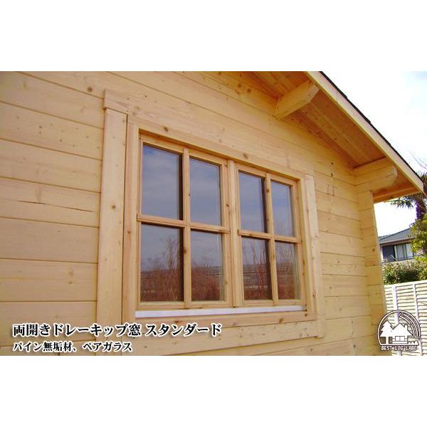 ④【DIY】窓H890×W590 (ログハウス)