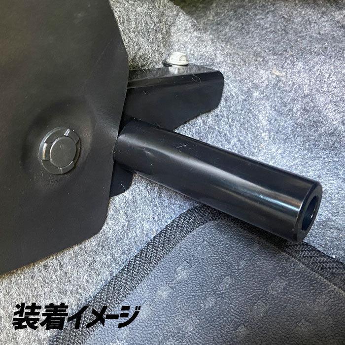 ドライビングサポートバーVer2 DSB25V2 36アルト専用 フットレスト ドライビングサポートバーVer2 DSB25V2 36アルト専用 フットレスト