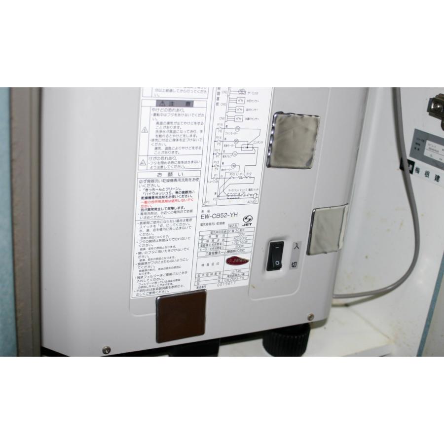 生活の防振 防音に 食洗機 洗濯機などに防音振動防止材 徳用１０枚 ゆうパケット送料無料 発送方法変更不可 代引き不可 Dlo 002 Diy Life 通販 Yahoo ショッピング