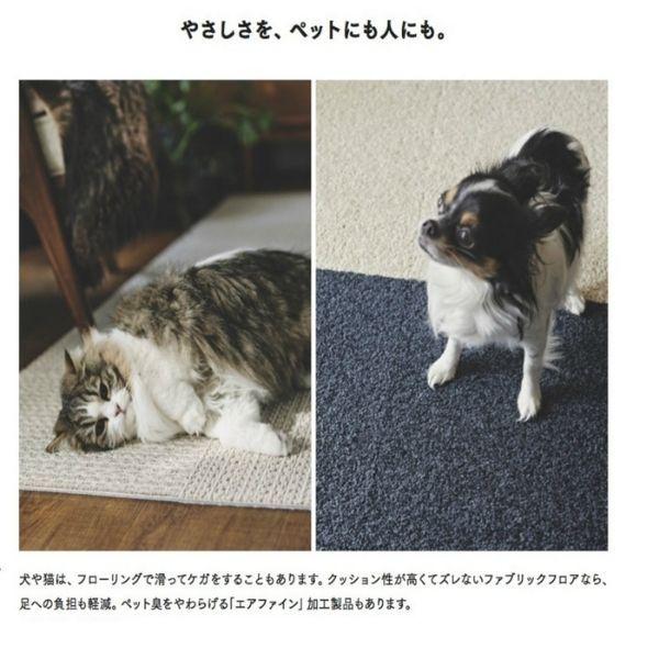東リ 吸着タイルカーペット ファブリックフロア アンパンマンすうじ パネルカーペット Akps Diy内装店 通販 Yahoo ショッピング