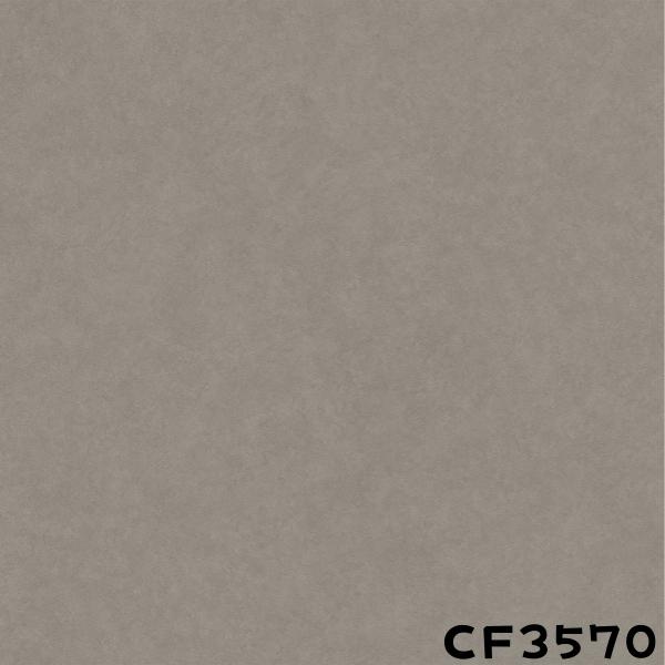 東リ ペット対応 クッションフロア 店舗用 CFシートP-NW マテリアル グランツレザー 内装 ネクストグランツ サンバイザー レディース UV カット 自転車 春 夏 運動 遠足 男女兼用 つば広 フリー 白 ブラ