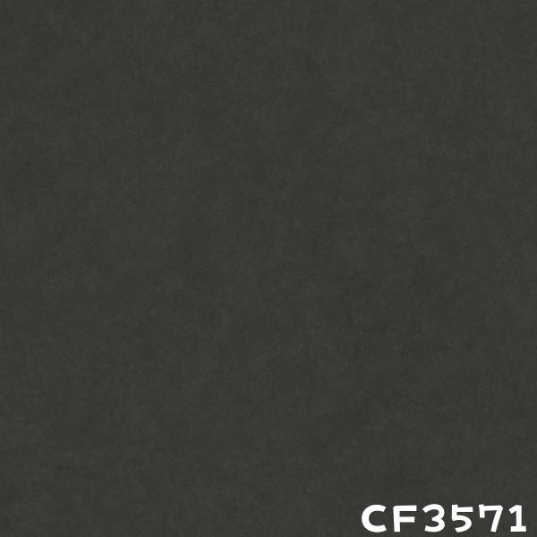 東リ ペット対応 クッションフロア 店舗用 CFシートP-NW マテリアル グランツレザー 内装 ネクストグランツ サンバイザー レディース UV カット 自転車 春 夏 運動 遠足 男女兼用 つば広 フリー 白 ブラ
