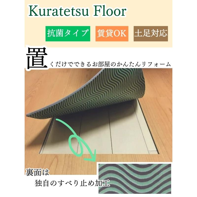 接着剤が要らない、敷くだけ簡単フロアタイルカーペット 無料サンプルあり】 置くだけフロアタイル NAGATA 接着剤がいらない